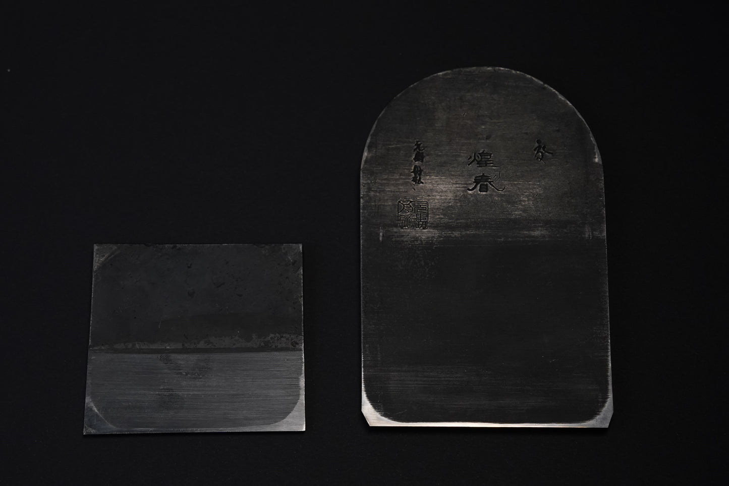Funahiro Koshun Sunpachi Kanna (70mm)
