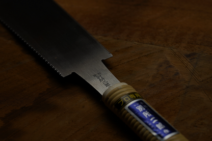 Hishika Jiro Bessho Ryoba Saw for Hardwoods - 210mm