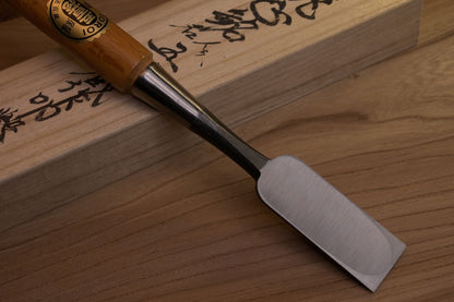 Ioroi 36mm Tataki Nomi w/ Paulownia Wood Box